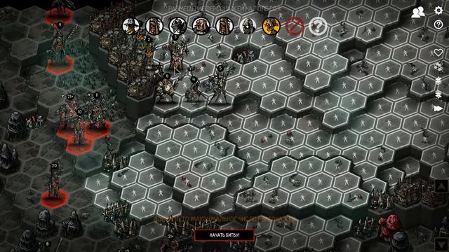 Играем в Urtuk The Desolation - Часть 12 смотреть онлайн