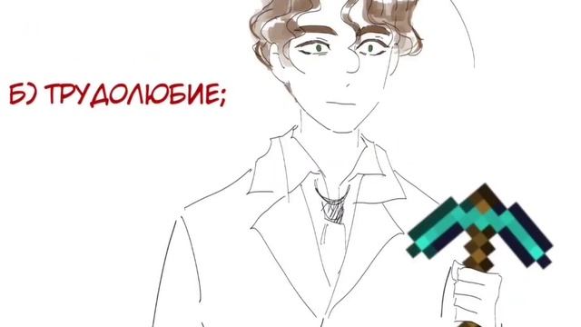 [Озвучка комиксов ПВЛ] +Москва, Питер, Вашингтон и другие+ смотреть онлайн