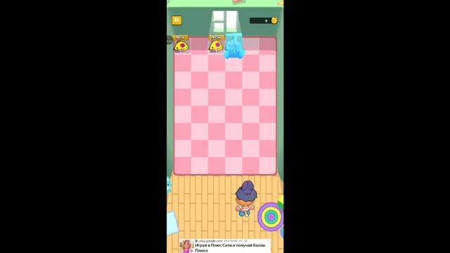 новая игра попрыгунчики Симбы смотреть онлайн