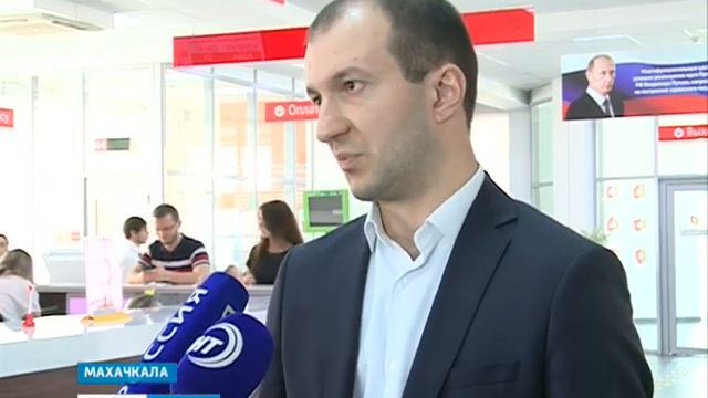 Льготная ипотека для инвалидов 28.06.19 г смотреть онлайн