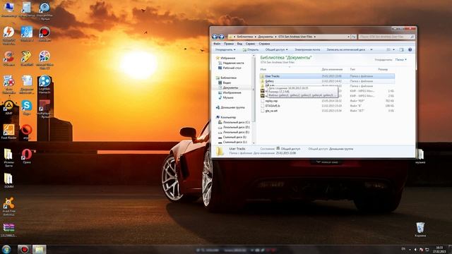 Где найти фото,скрины,музыку Gta San Andreas-CRMP смотреть онлайн