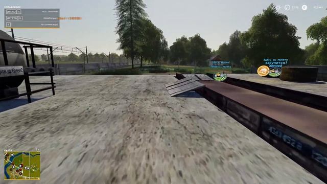 Farming Simulator 19. ФС 19. ПРОСТОРЫ РОССИИ. №2 смотреть онлайн