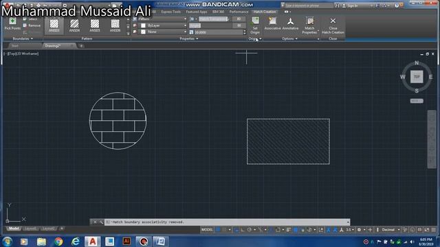 Autocad 2017 Hatch command complete tutorial, in Urdu смотреть онлайн