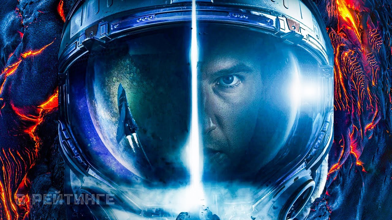 Лучшие новые фильмы 2021-2022, вышедшие в хорошем качестве (7-я неделя) В Рейтинге смотреть онлайн