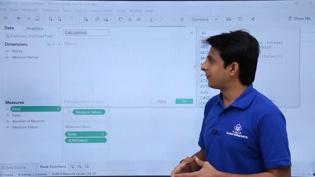 Tableau - Rank смотреть онлайн