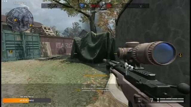Warface РМ Заходите будем играть вместе РМ-ПВП смотреть онлайн