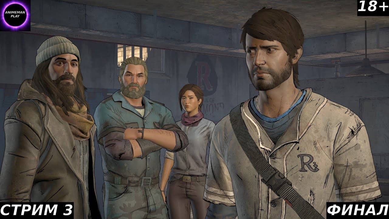 🔵The Walking Dead A New Frontier БОЛЬШЕ ЧЕМ ИГРА🔵Прохождение #3🔵PC🔵