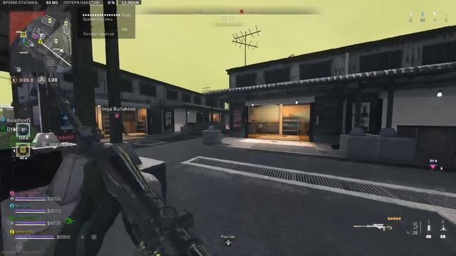 Call Of Duty WARZONE 2.0/ Modern Warfare 2 - Season 2 - Ps5 смотреть онлайн