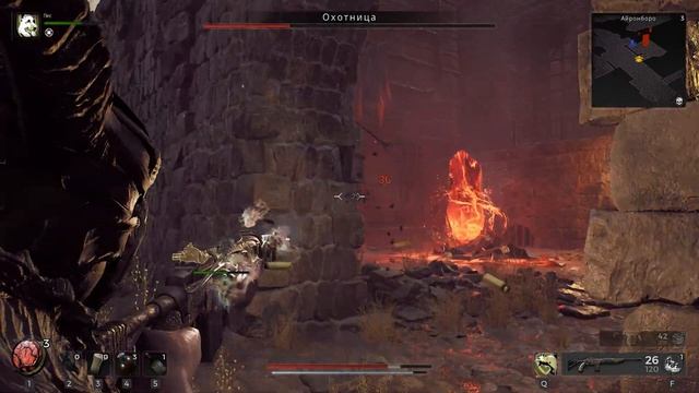 Охотница Remnant 2 смотреть онлайн