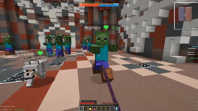 3 ЧАСТЬ MOB WURS смотреть онлайн