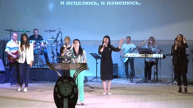 "Благая Весть" г.Черкассы Хвала и Поклонение 2015.05.31 смотреть онлайн