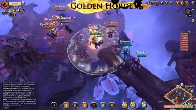 Неделя жизни GOLDEN HORDE смотреть онлайн