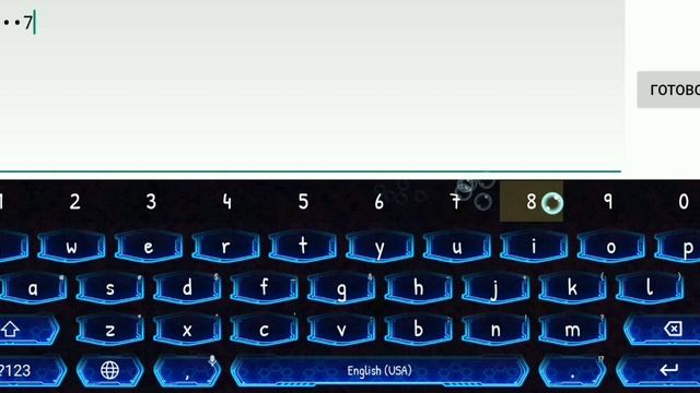 как зарегистрироваться в бед варс