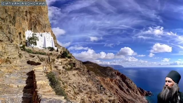 Какая она - любовь Господа? Продолжение. Силуан Афонский смотреть онлайн