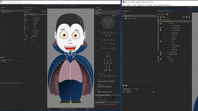 Adobe Character Animator. Секреты мультипликации. Анимация. смотреть онлайн