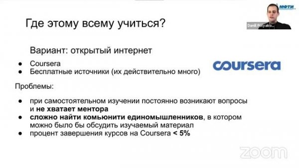 Мощь Python на все случаи жизни: анализ данных и решение бизнес-задач.