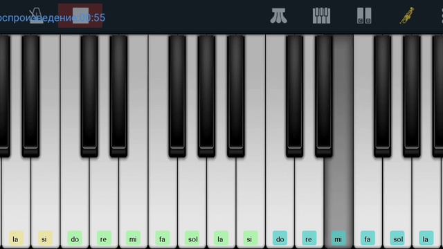 ,,Скорый поезд" Петлюра на пианино в телефоне одним пальцем смотреть онлайн