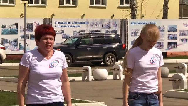 Сарапул. ЭГЗ 75 Лет. Флешмоб смотреть онлайн