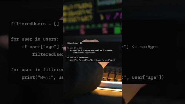 Это Нужно Знать Программисту №25 #программирование #junior #backend #айти