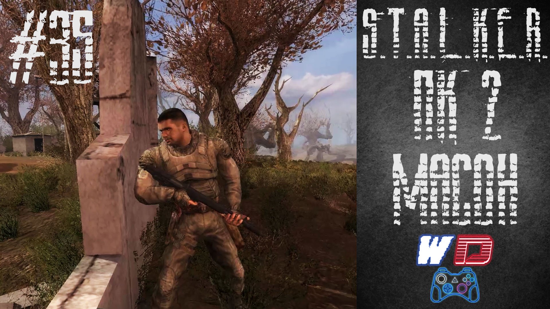 S.T.A.L.K.E.R. Плохая компания 2 Масон. Прохождение #35. План нападения