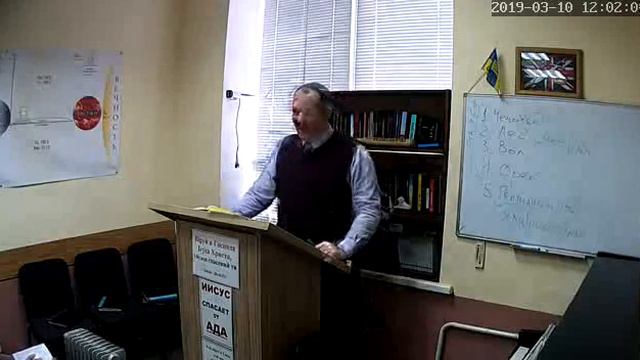 Как выглядит Люцифер