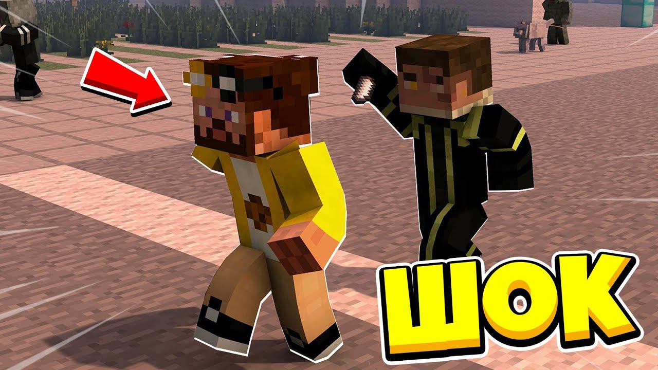 ПОДЛЫЙ УДАР В СПИНУ! BLOOD #5 Murder in Minecraft смотреть онлайн