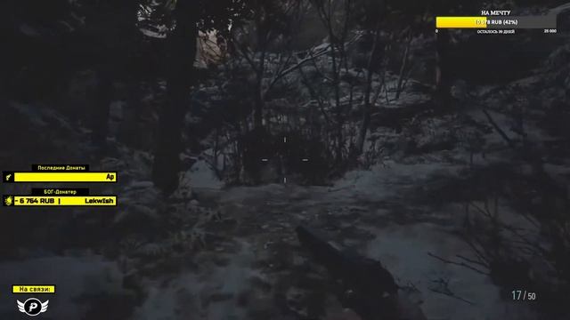 ?САМАЯ СТРАШНАЯ ЛОКАЦИЯ ●Resident Evil:Village