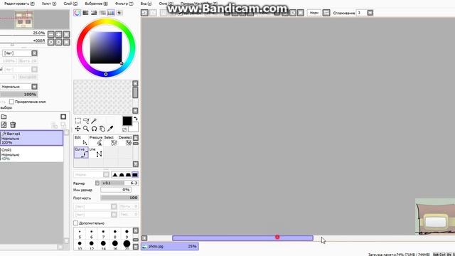 Как сделать аватарку для канала (В СТИЛЕ МАЙНКРАФТ!!!) смотреть онлайн
