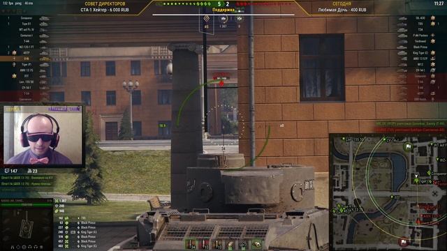 510-й МАСТЕР смотреть онлайн