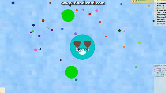 ИГРА вконтакте. Голодные Игры - круче Агарио. смотреть онлайн