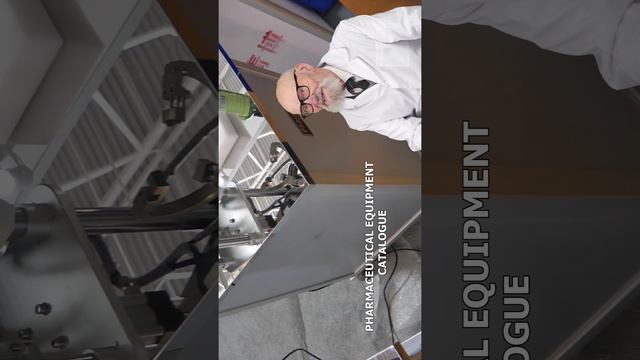 Granulator, how to choose the right one Pharma-manager.com смотреть онлайн