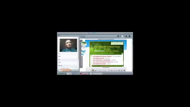 ПГ ВАРТА Право на землю ЛОХОТРОН смотреть онлайн