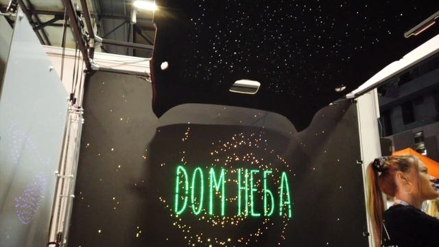 Детейлинг-выставка Detailer Day Expo | DDExpo2023 смотреть онлайн