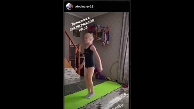 03 04 20 RG Он Лайн тренировки 1 со сб Узбекистана и Екатериной Пирожковой смотреть онлайн