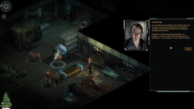 [RPG на ночь] Разбор «плюшек» после удачного бега, «Shadowrun: Dragonfall DC» (#23) смотреть онлайн
