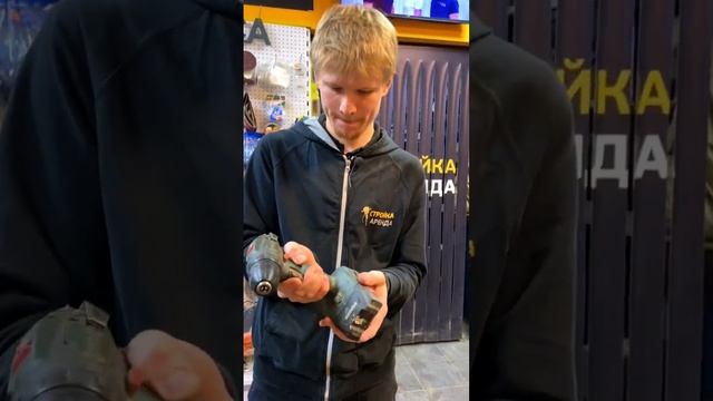 Клиент звонил #1 смотреть онлайн