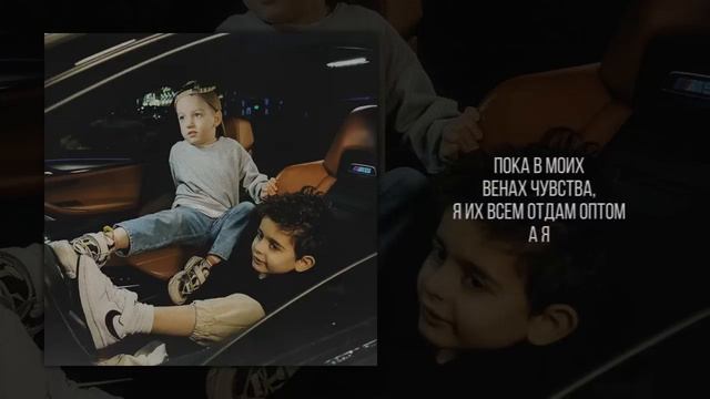 Спой (A.V.G, MACAN) смотреть онлайн