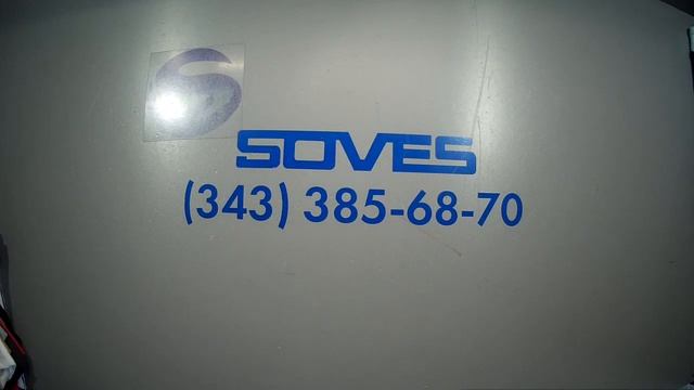 Продан.С 538 Уп № 210 (2023). Футболки м/ж Extra. Германия. 56 единиц. С/с 106 рублей за единицу. смотреть онлайн