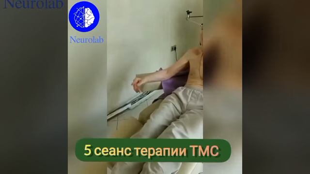 Геннадий (диагноз - болезнь Паркинсона) смотреть онлайн