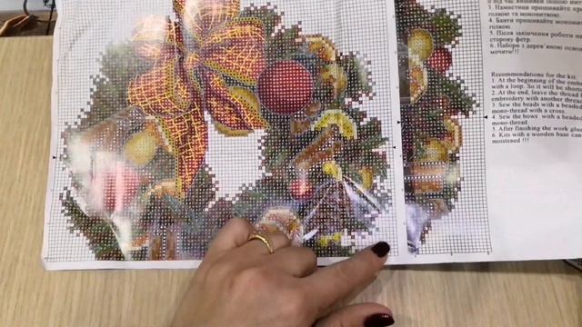 Новогодний венок от компании "ФРУЗЕЛОК". Обзор наборчика смотреть онлайн