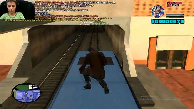 GTA SAMP:Что будет если написать в репорт.... Шутки от школьника смотреть онлайн