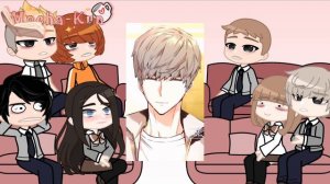 Start of Mercenary Enrollment Reacts || Mocha- Kun ||