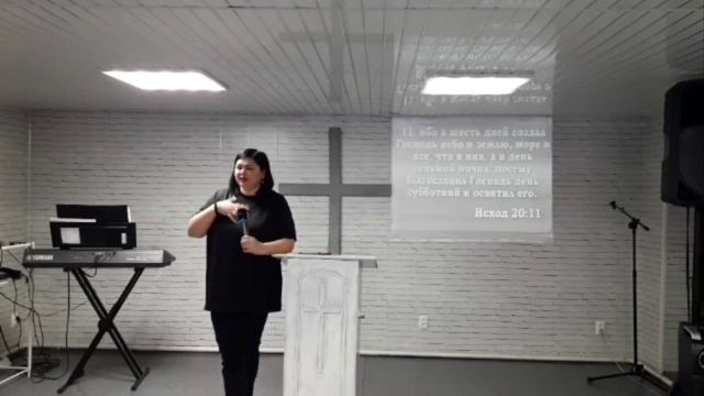 "Десять заповедей", Светлана Сорокина смотреть онлайн