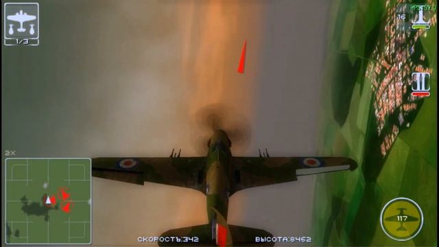Ил 2 штурмовик: Крылатые хищники (PSP) #1 смотреть онлайн