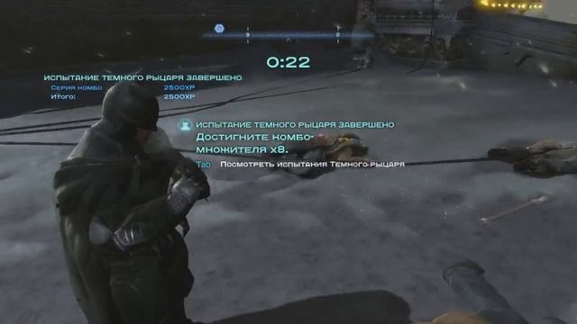 Batman: Arkham Origins #6 [Немного свободной игры] смотреть онлайн