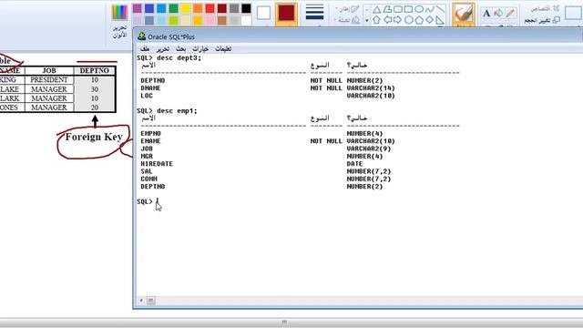 #49دوره الاوراكل حذف القيود ORACLE SQL смотреть онлайн