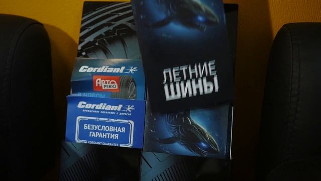 Автосервис в Новосибирске смотреть онлайн