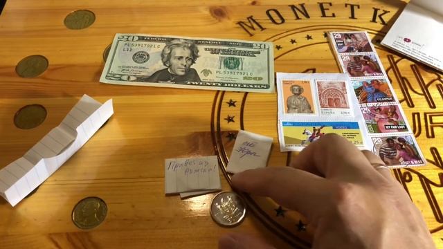 Распаковка подарка из США смотреть онлайн