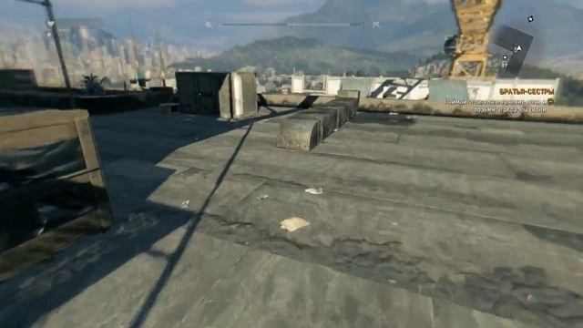 Dying Light: Пасхалка чертеж - SICK Bomb смотреть онлайн