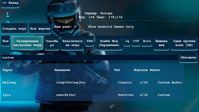 Обзор на игру контр страйк смотреть онлайн